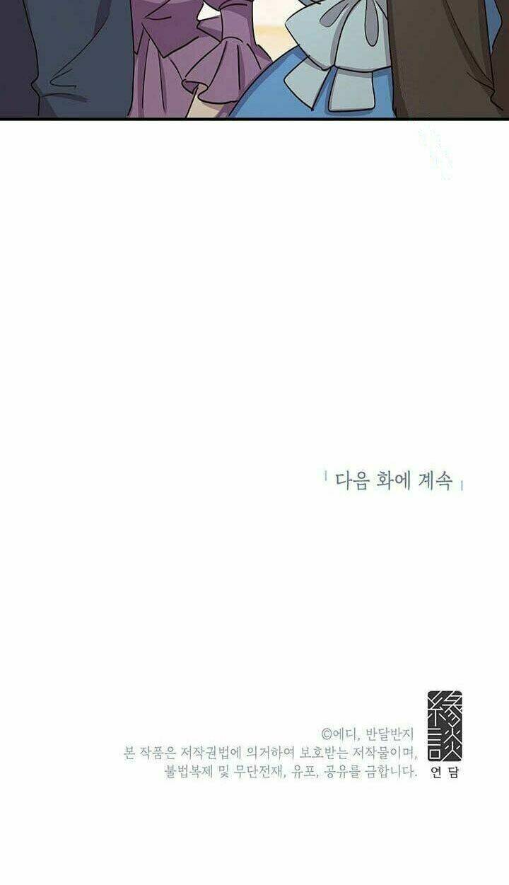 Công Tước, Loạn Vừa Thôi!: Chapter 25.4