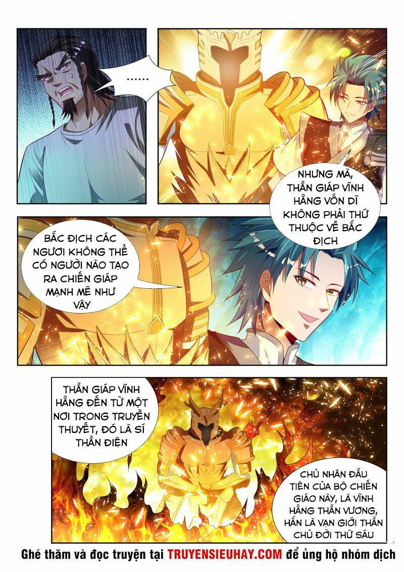 Vạn Giới Thần Chủ: Chapter 120