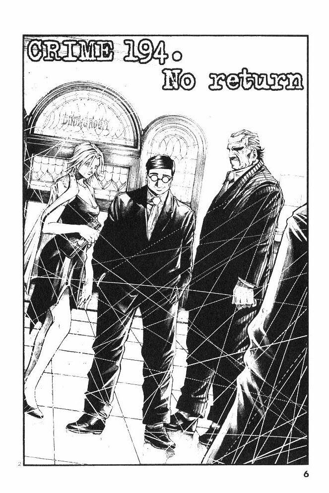 Rainbow: Chapter 194