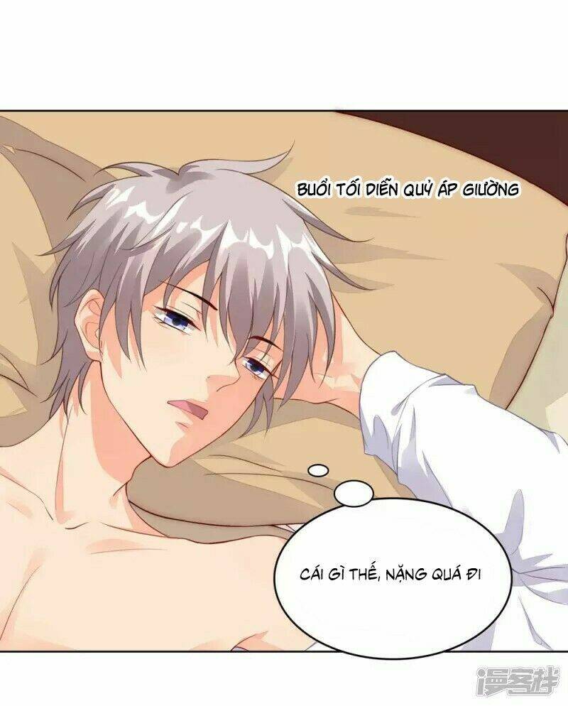 Người Yêu Ẩn Hình Của Ảnh Đế: Chapter 1