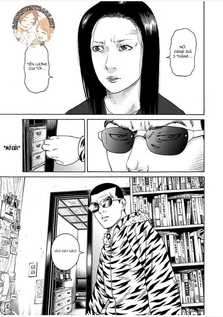 Zenaku No Kuzu: Chapter 1