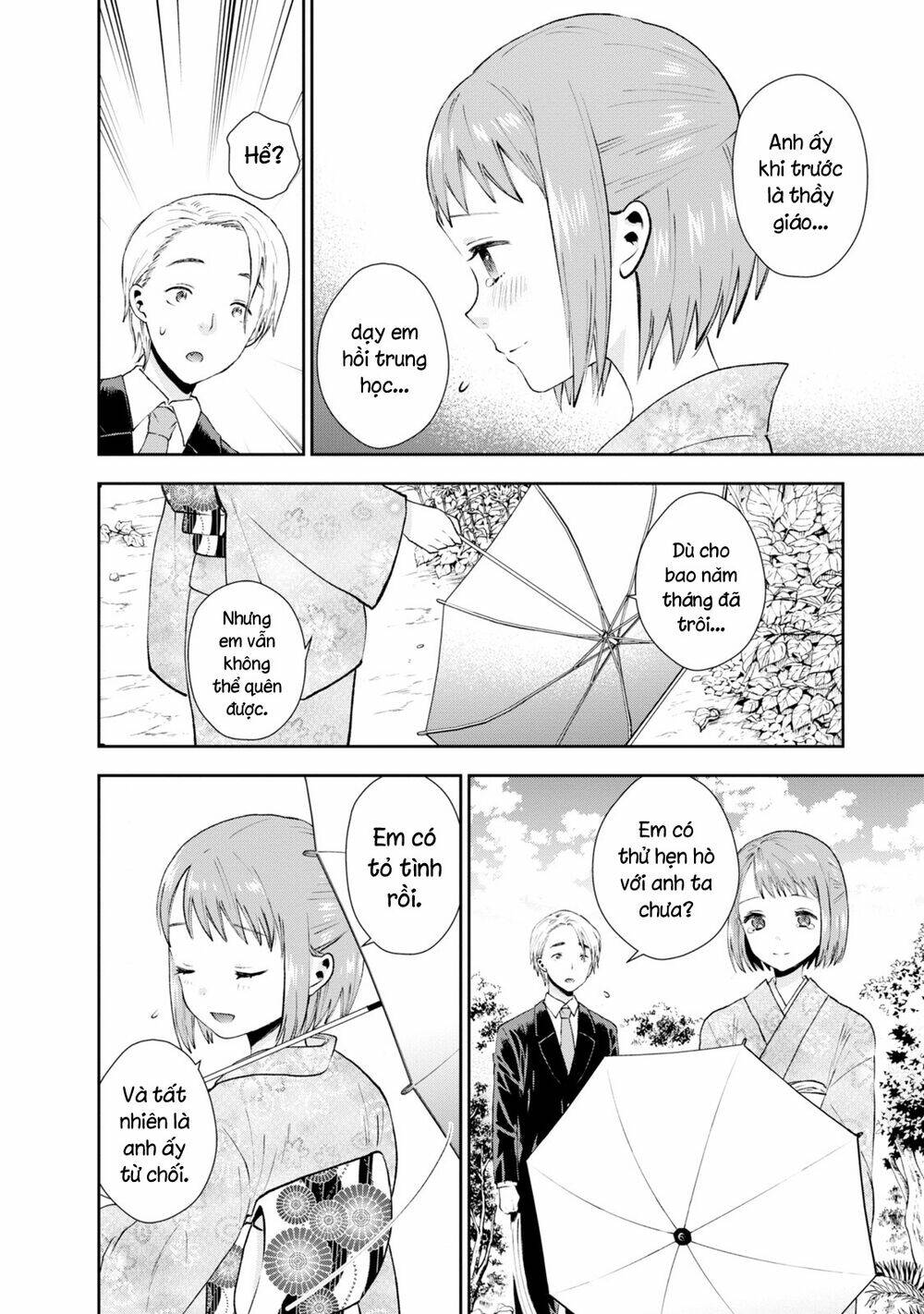 Umisaki Lilac: Chapter 21