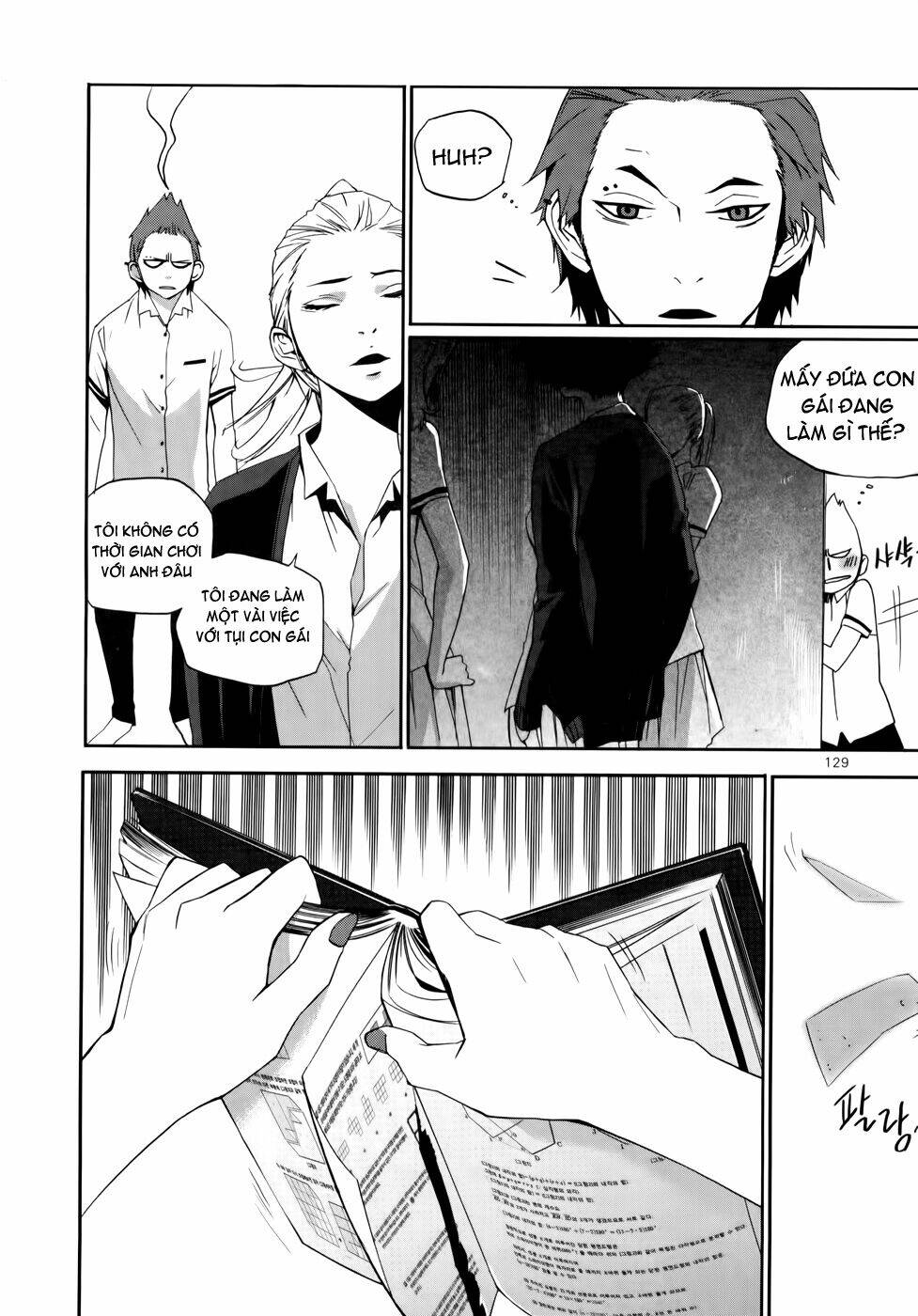 Carnivorous Princess Yegrinna: Chapter 9