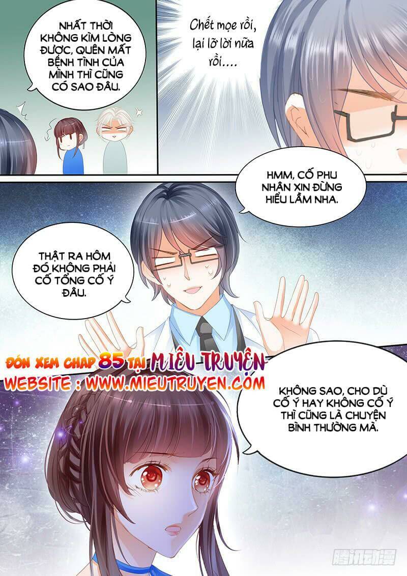 Thiểm Hôn Kiều Thê: Chapter 84