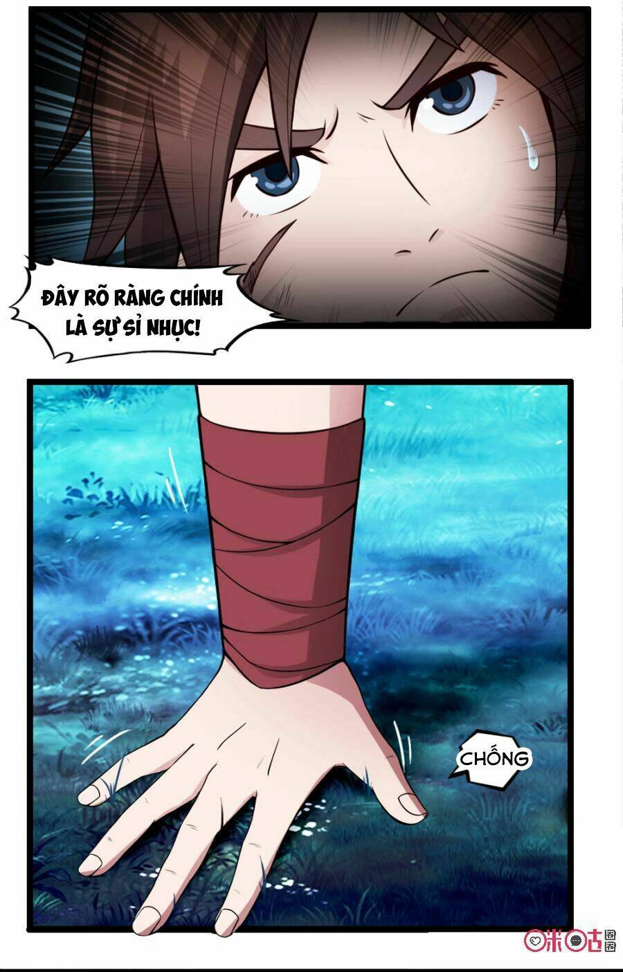 Tu Tiên Cuồng Thần: Chapter 1