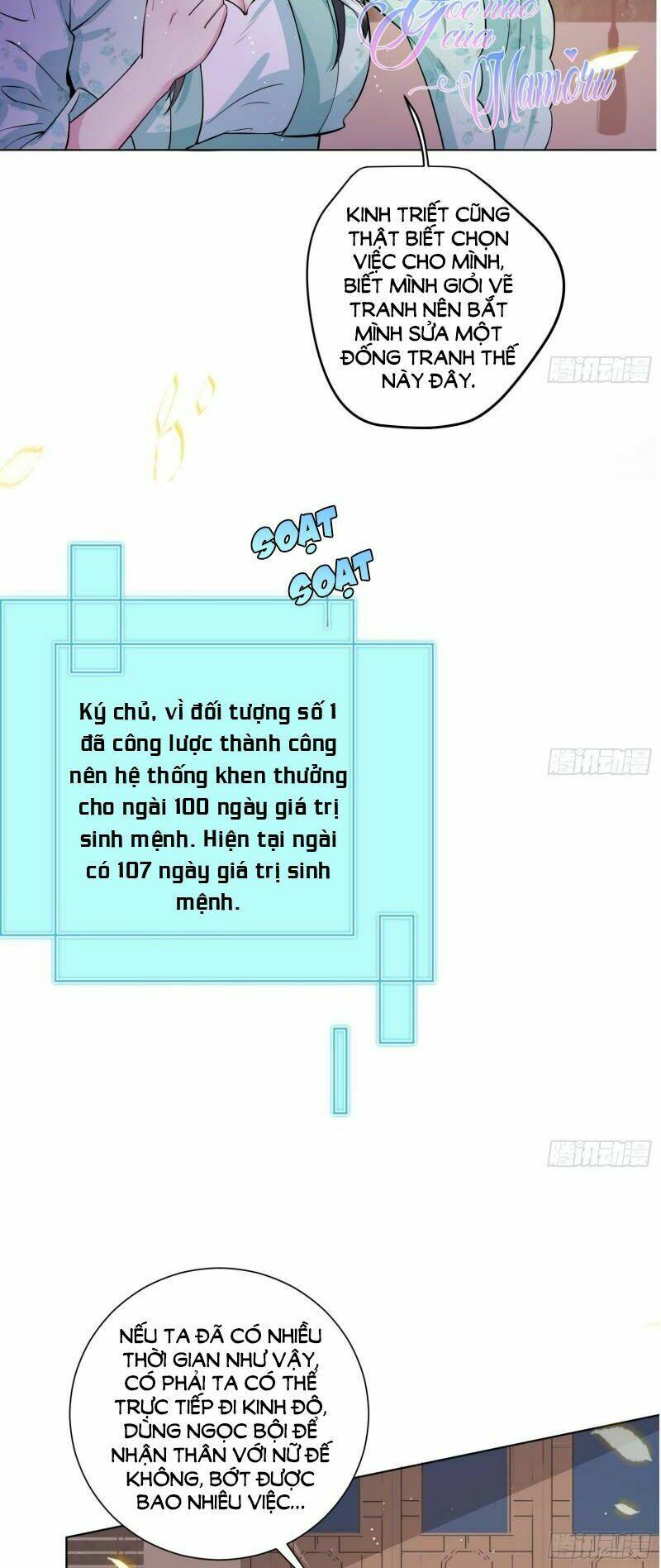 Hậu Cung Của Nữ Hoàng Có Chút Loạn: Chapter 10