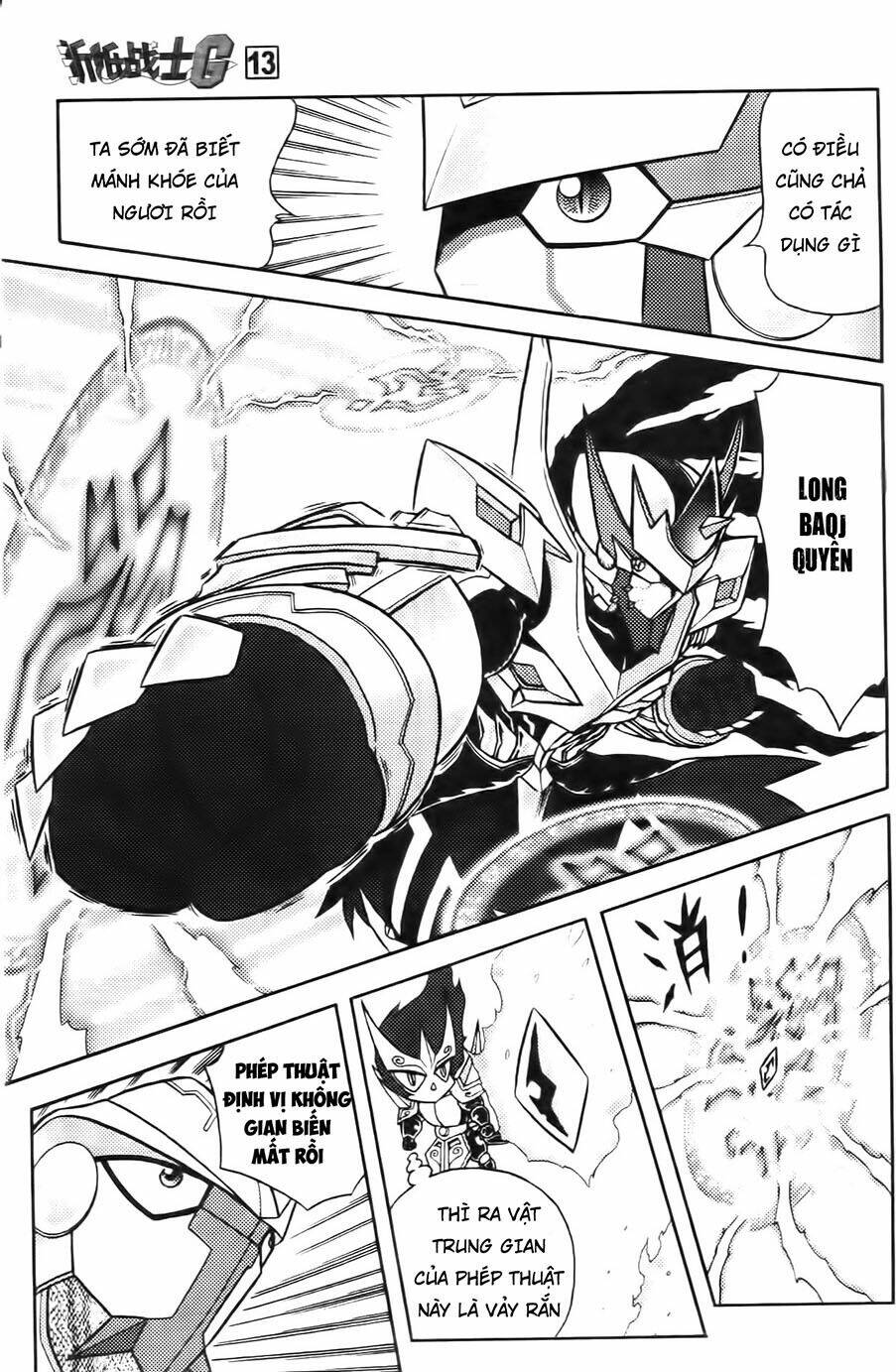 Hiệp Sĩ Giấy G: Chapter 69