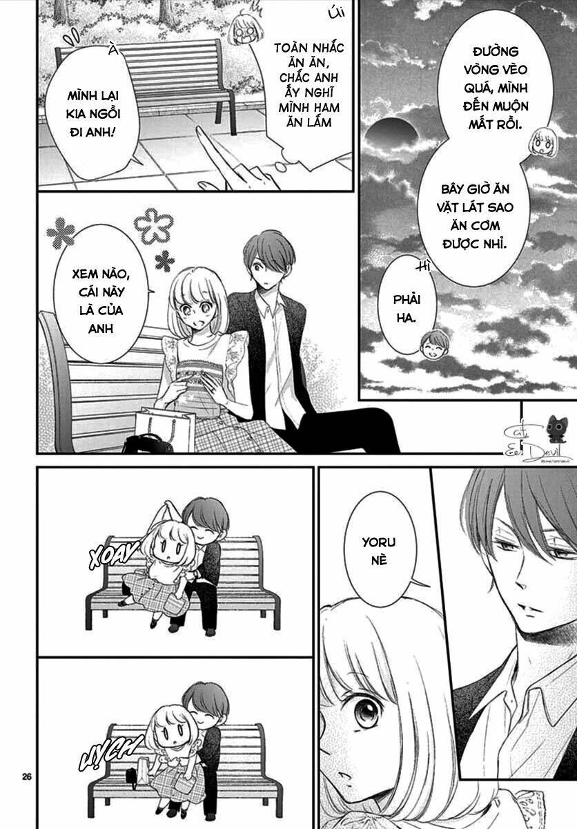 Yoru No Yomeiri: Chapter 7