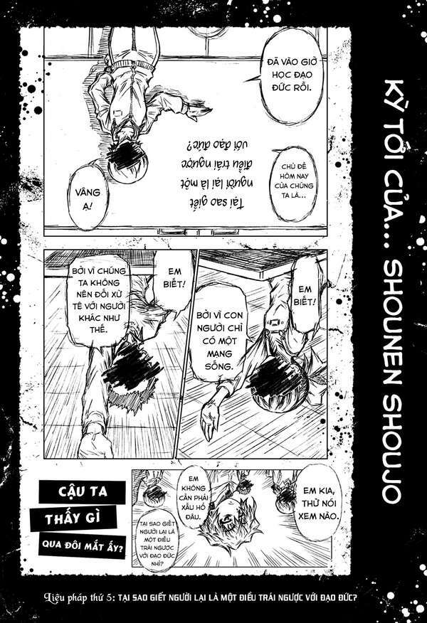 Shounen Shoujo: Chapter 4