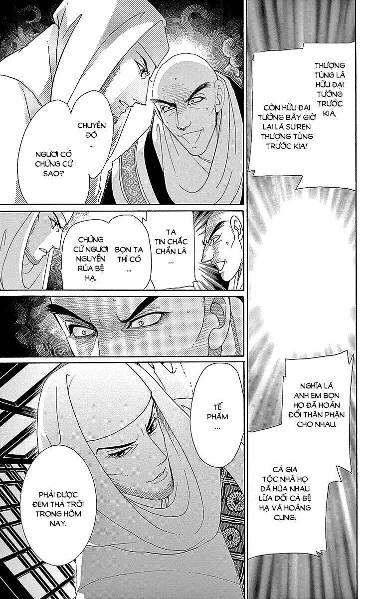 Torikae Baya: Chapter 52