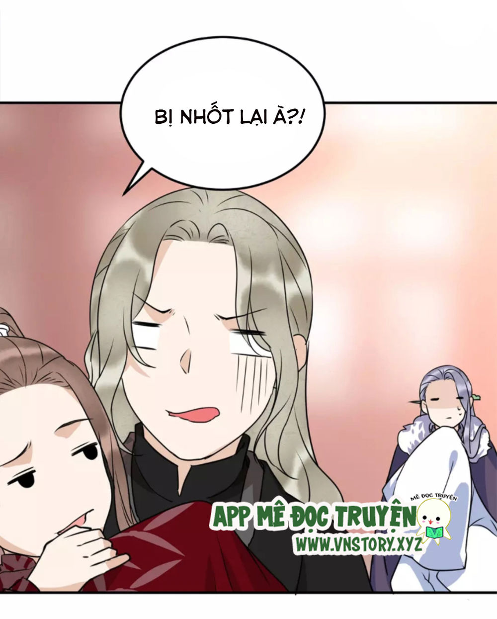 Công Chúa Gả Đến: Chapter 21