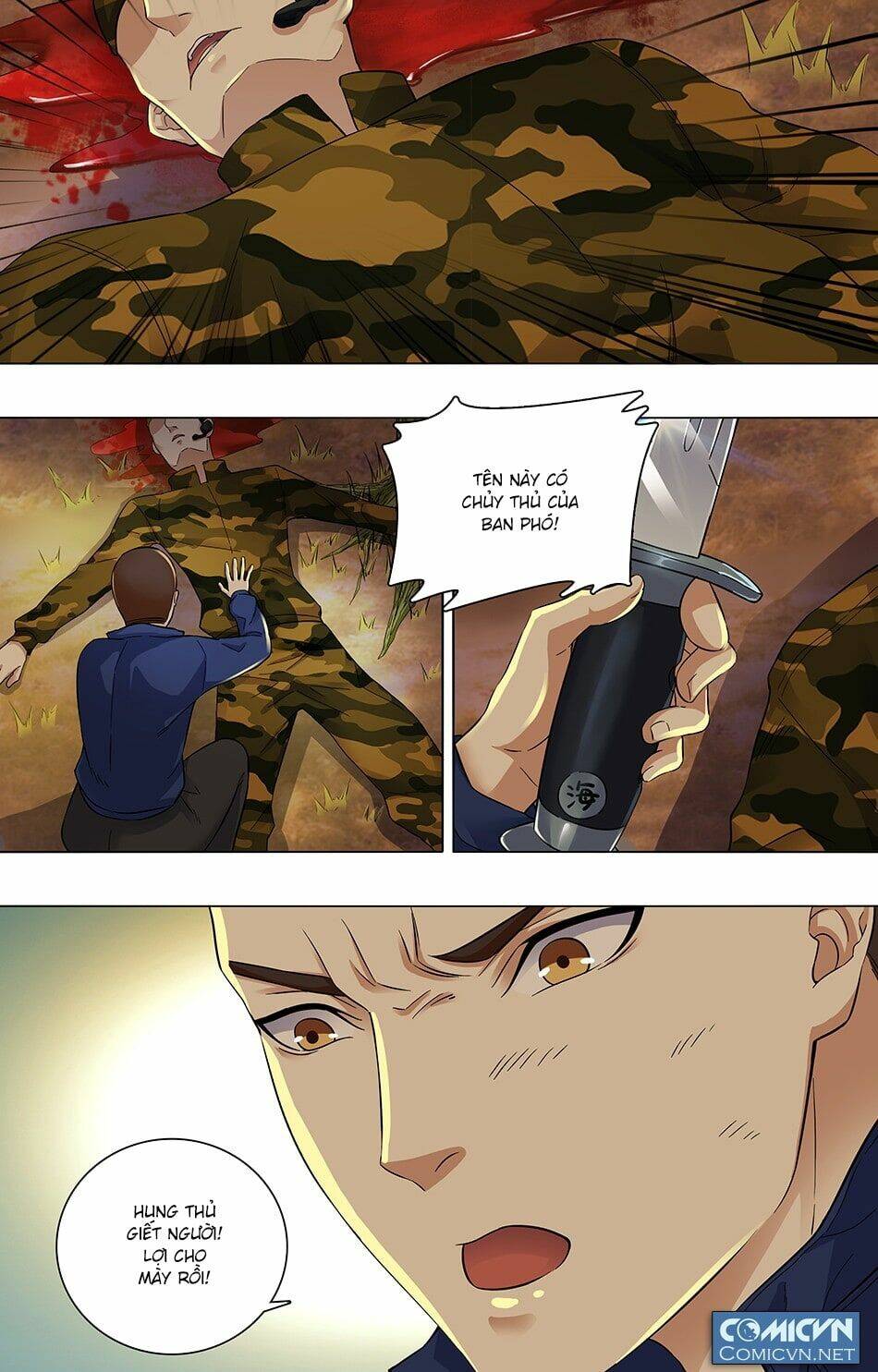 Tối Cường Binh Vương: Chapter 2