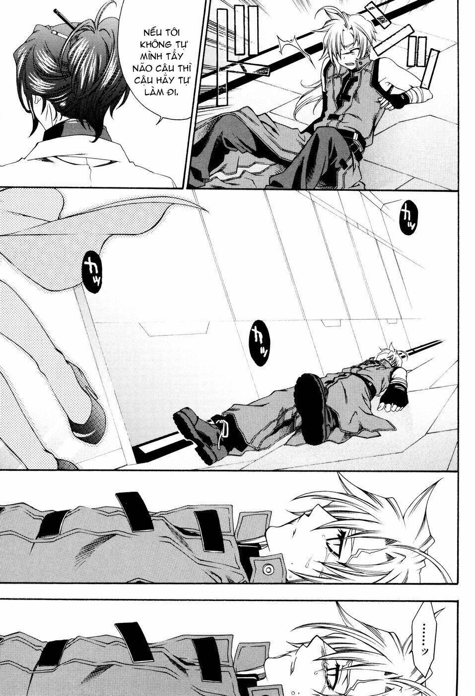 Mother Keeper: Chapter 6