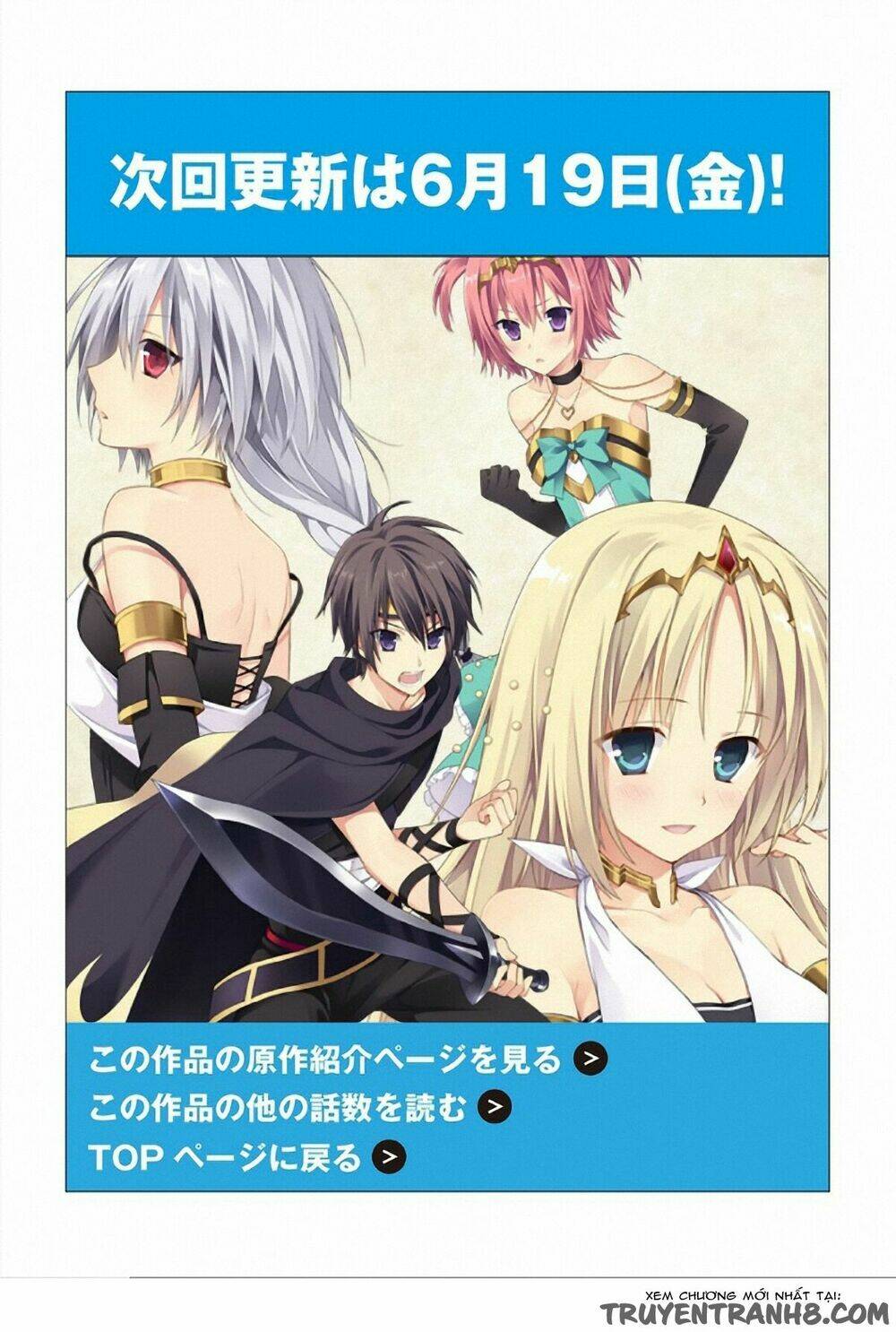 Hyakuren No Haou To Seiyaku No Ikusa Otome: Chapter 4