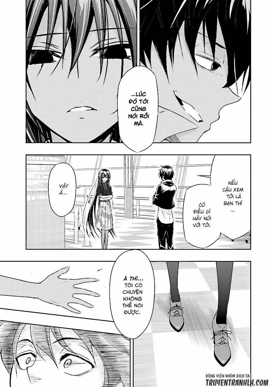 Thủ Đoạn Nham Hiểm Của Cô Gái Mặt Nạ: Chapter 33