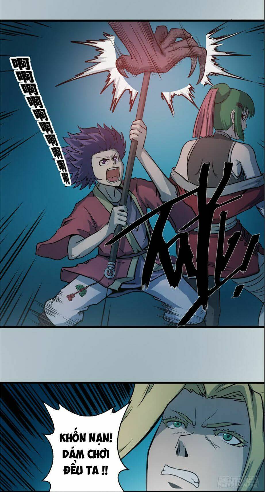 Hiệp Hành Cửu Thiên: Chapter 26