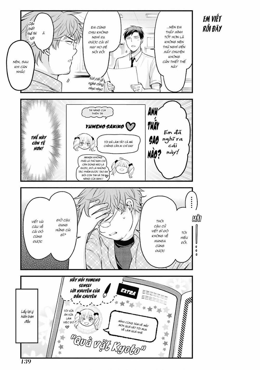 Gekkan Shojo Nozaki-Kun: Chapter 97
