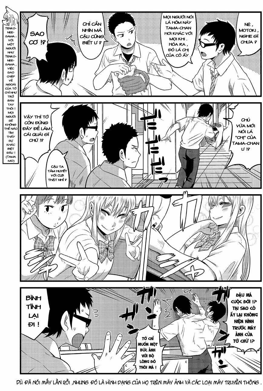 High School Inari Tamamo-Chan: Chapter 10