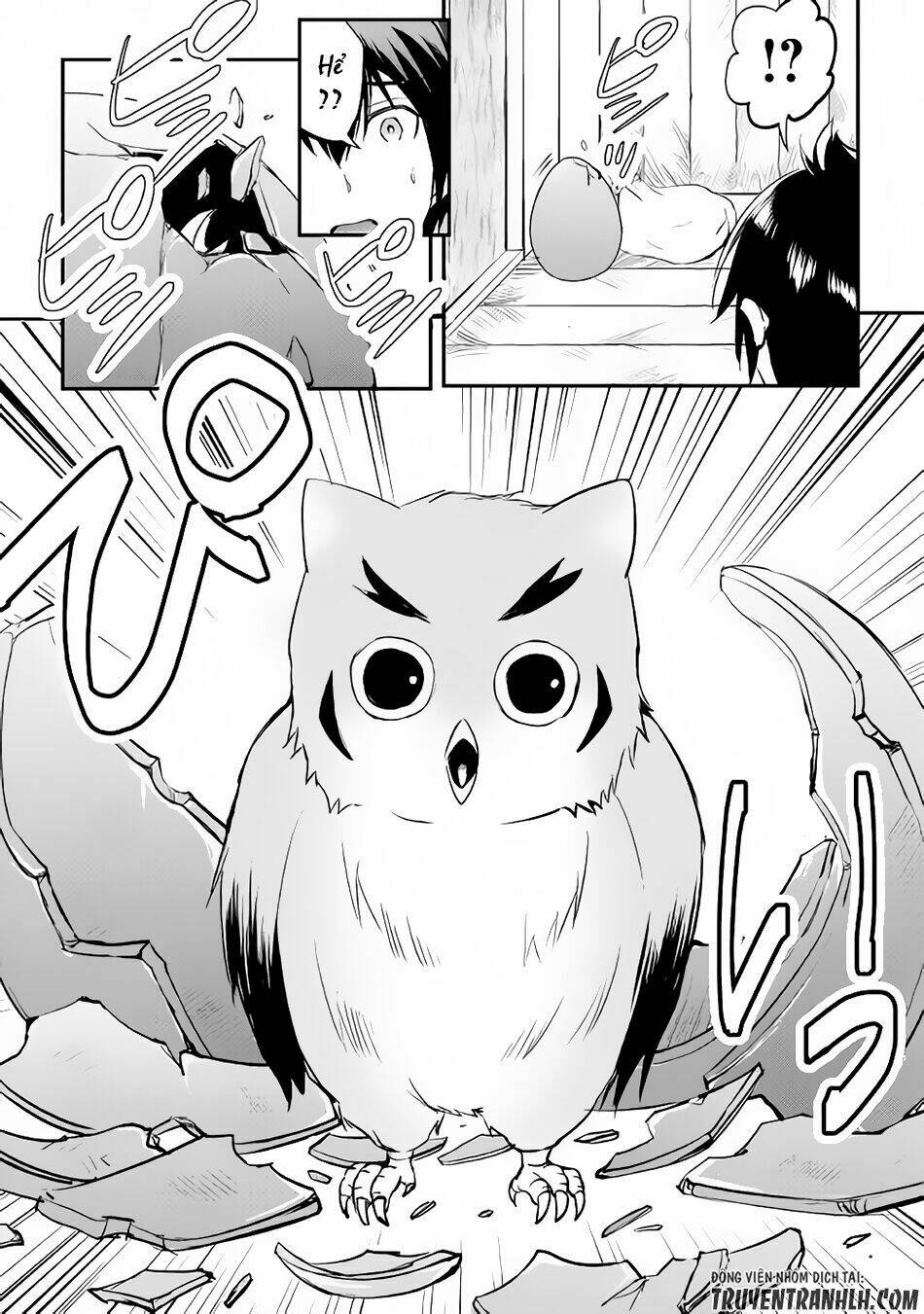 Maken No Daydreamer: Chapter 16