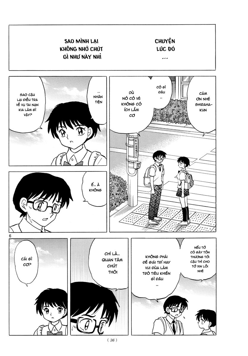 Mao (Takahashi Rumiko): Chapter 7