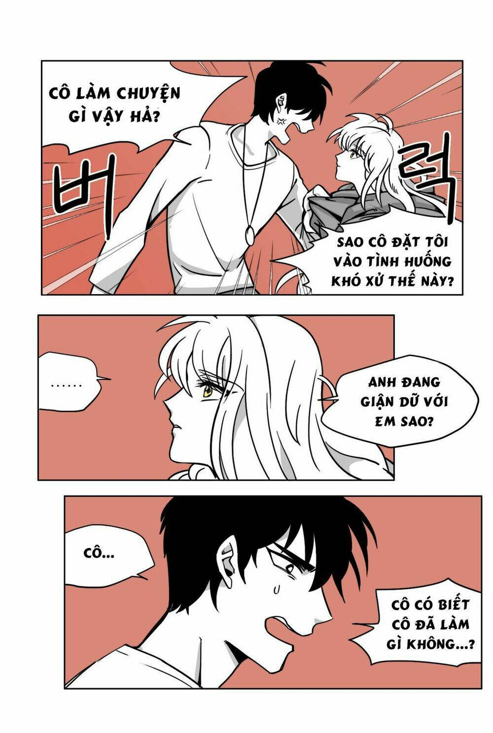 Rpg: Chapter 7