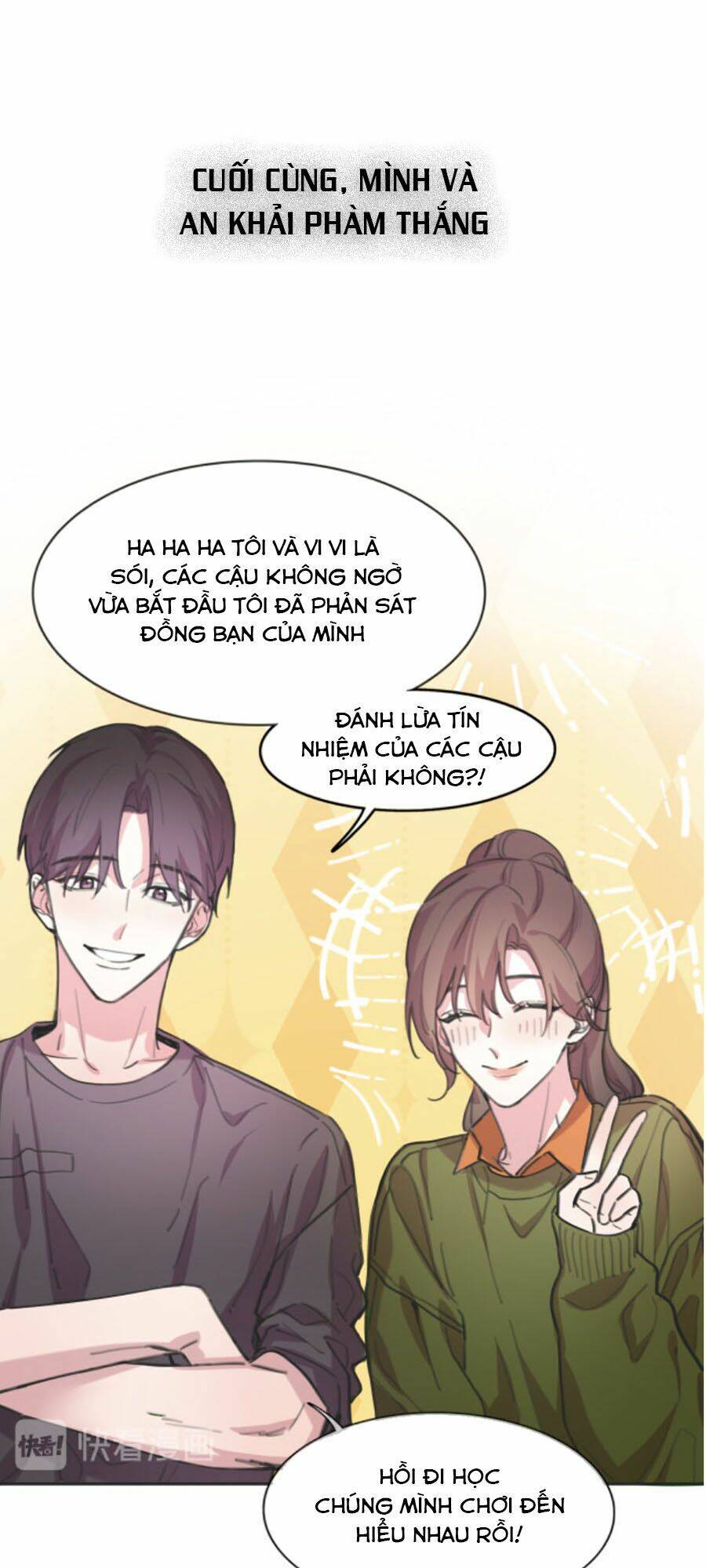 Cát Xê Người Tình Bóng Đêm: Chapter 26