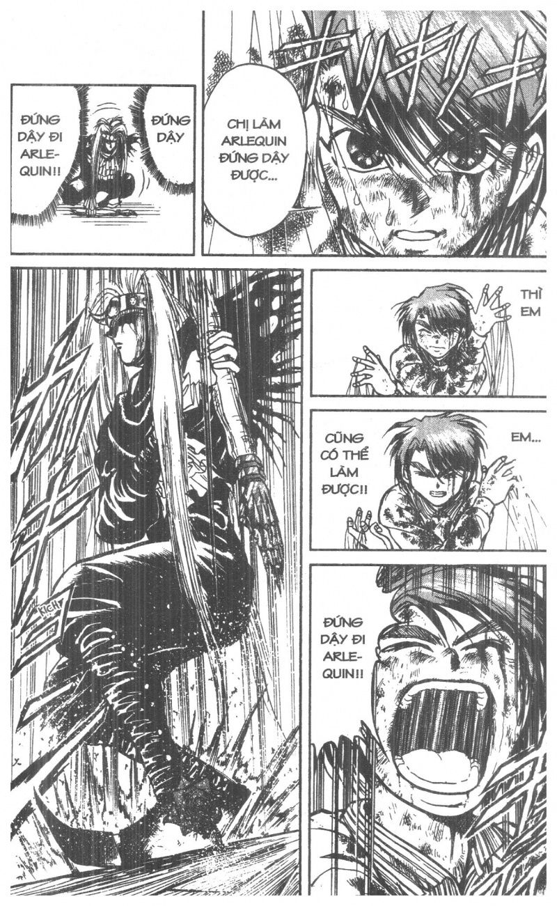 Fujita Kazuhiro: Chapter 3