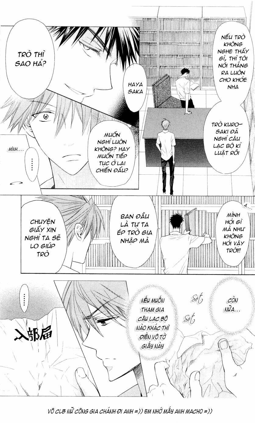 Thầy Giáo Của Tôi: Chapter 33