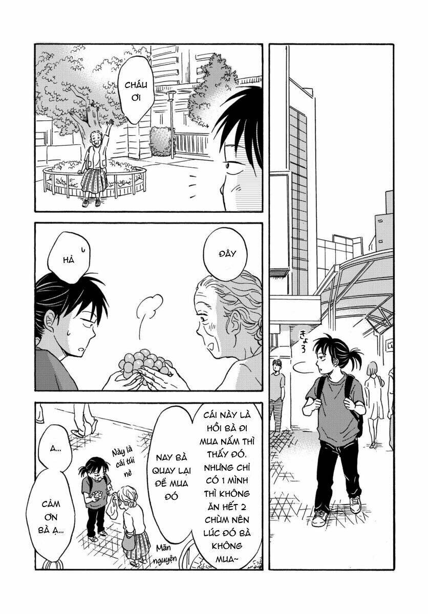 Metamorphose No Engawa: Chapter 4