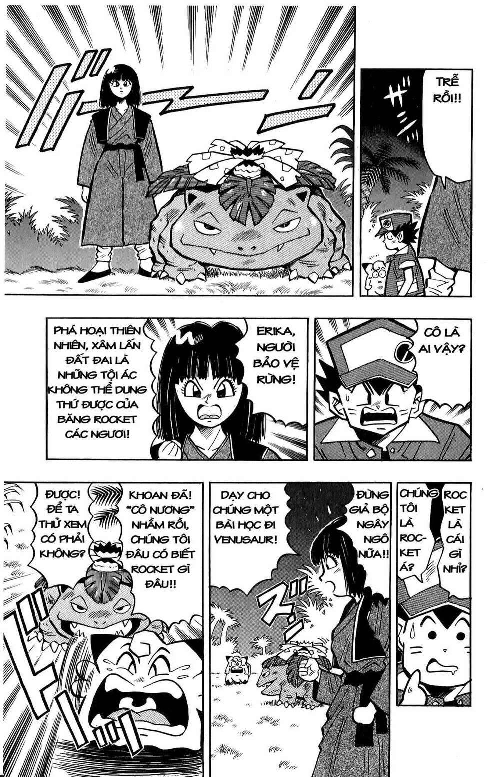 Thú Cưng Đặc Biệt: Pippi Ngố: Chapter 10