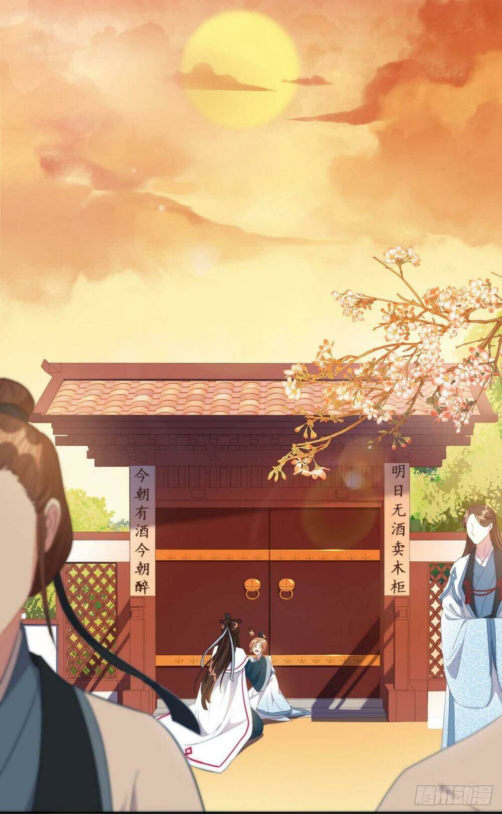 Học Viện Kiêu Ngạo Hoàng Gia: Chapter 10