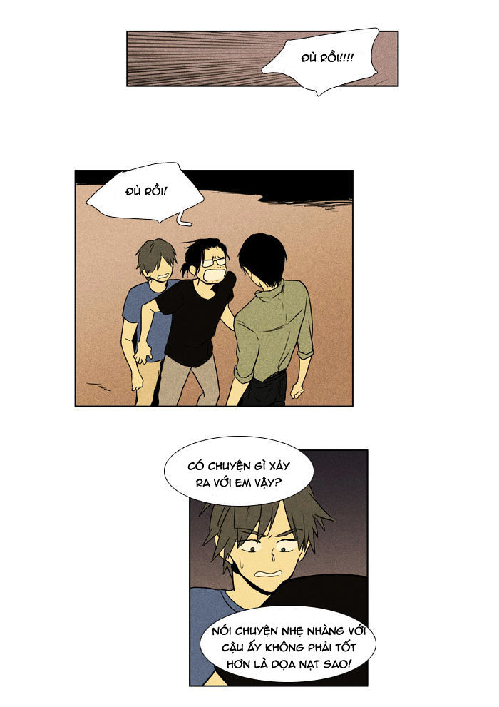 Cheese In The Trap: Chapter 95
