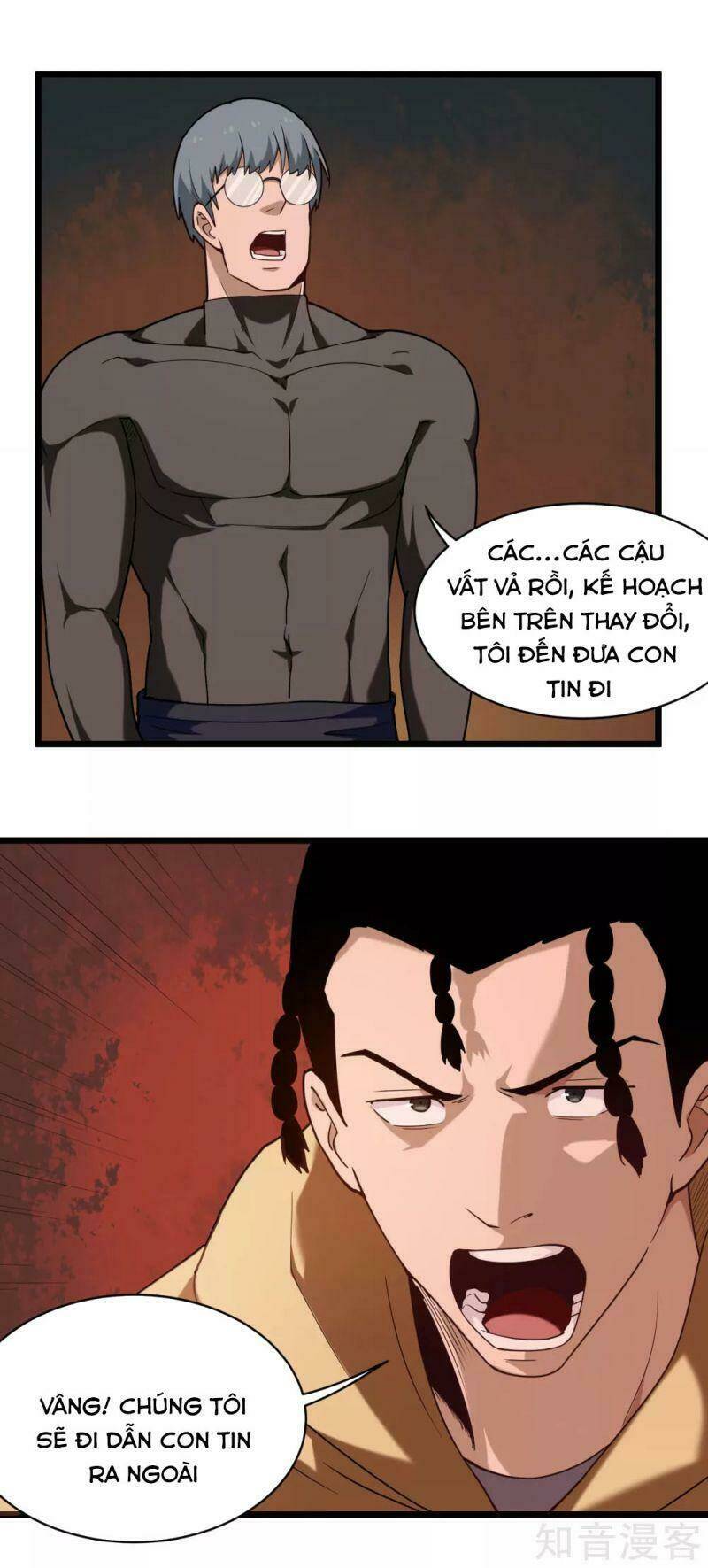 Hộ Hoa Cao Thủ Tại Vườn Trường: Chapter 118