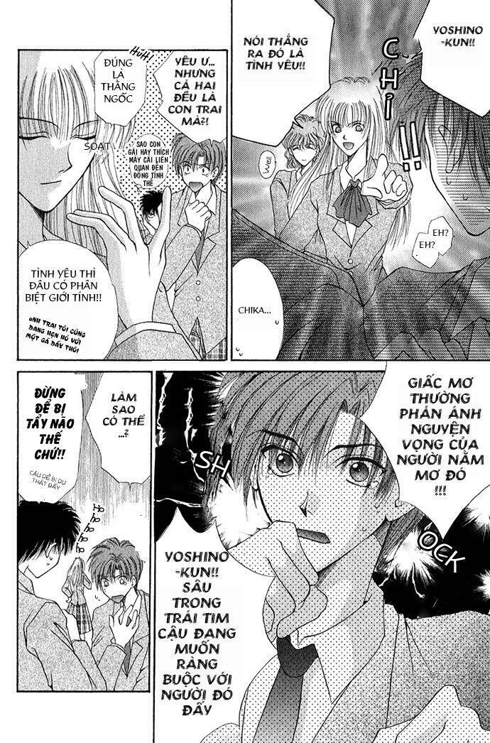 Unmei ni Kiss: Chapter 2