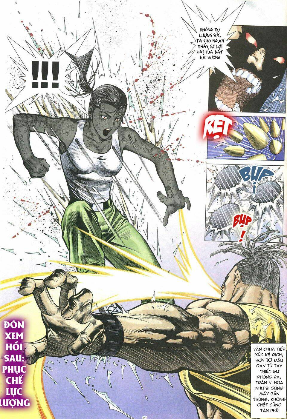 Phong Lôi: Chapter 19