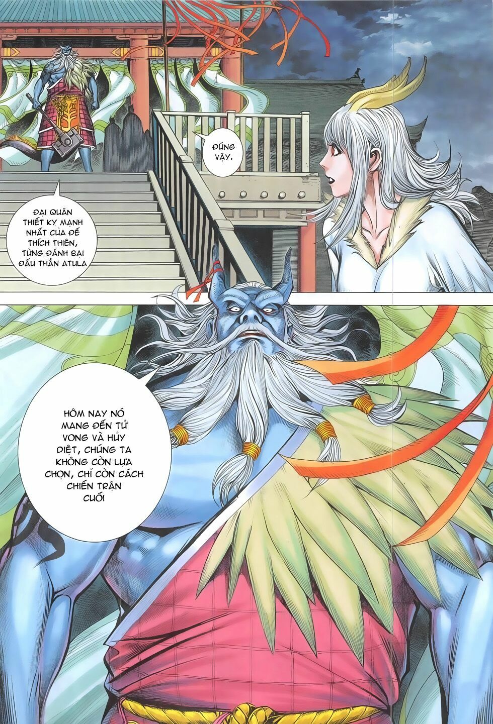 Tây Du: Chapter 1: Rồng và Sói