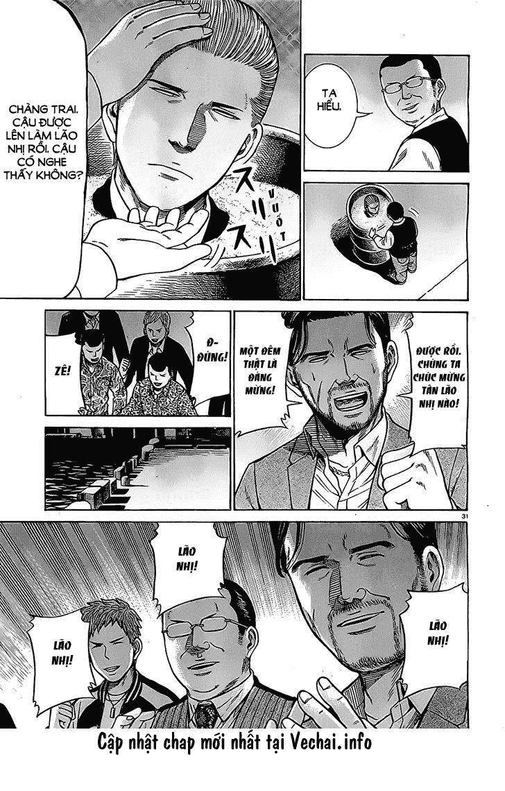Não Phẳng Siêu Năng Lực: Chapter 36
