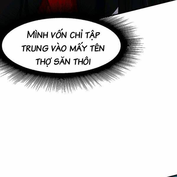 Các Chòm Sao Chỉ Chú Ý Mình Tôi: Chapter 23
