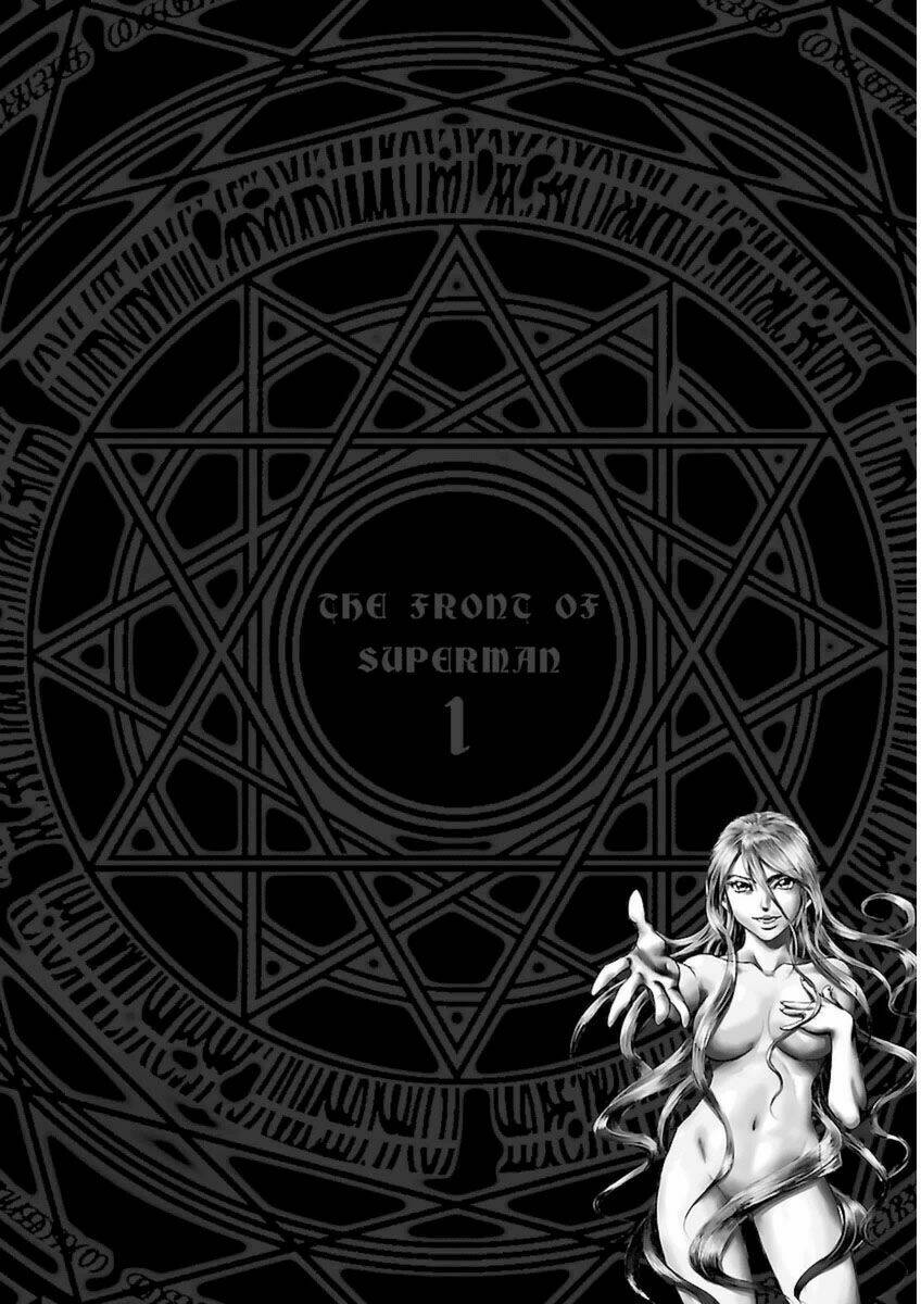 Choujin Sensen: Chapter 3