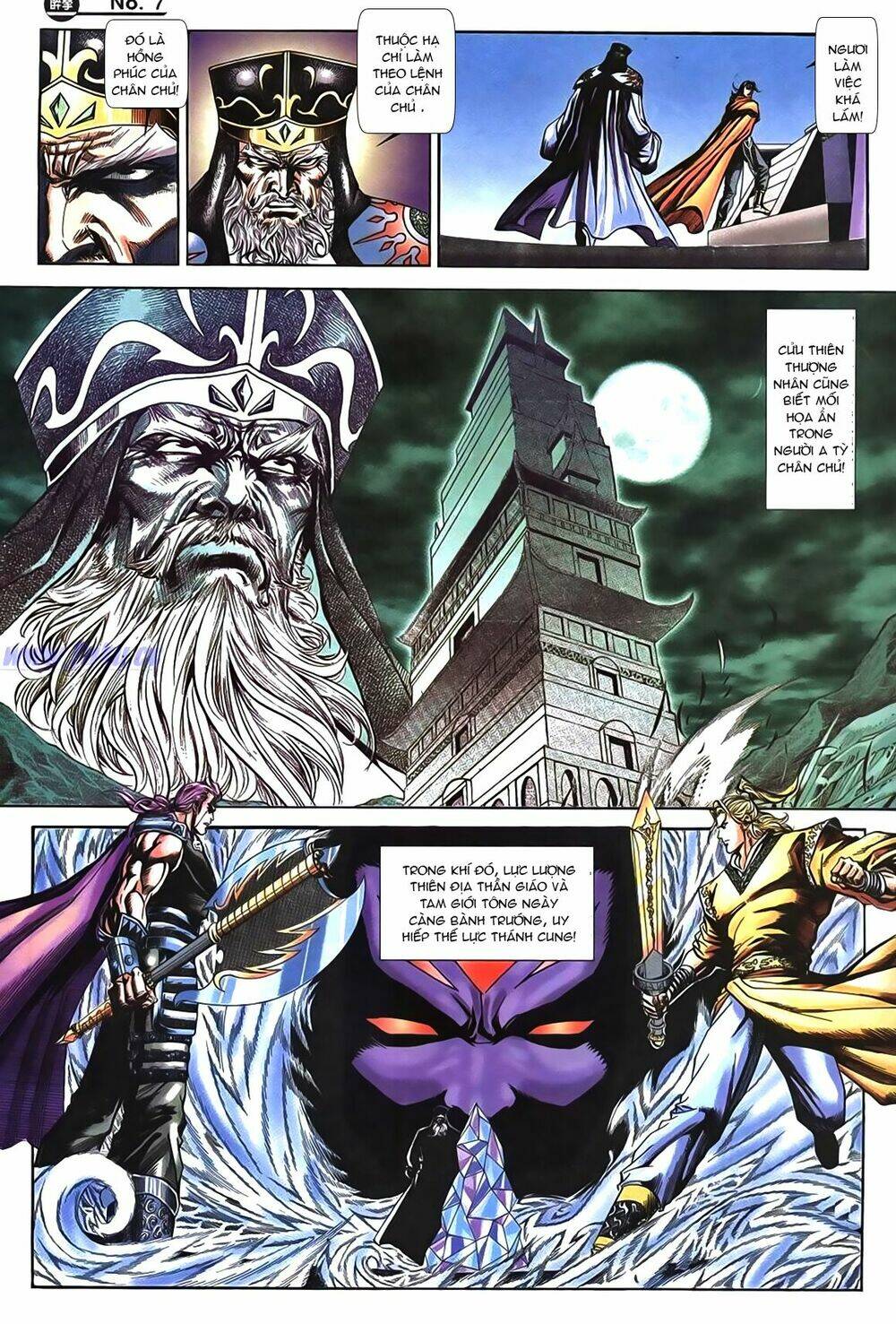 Túy Quyền Iii: Chapter 8
