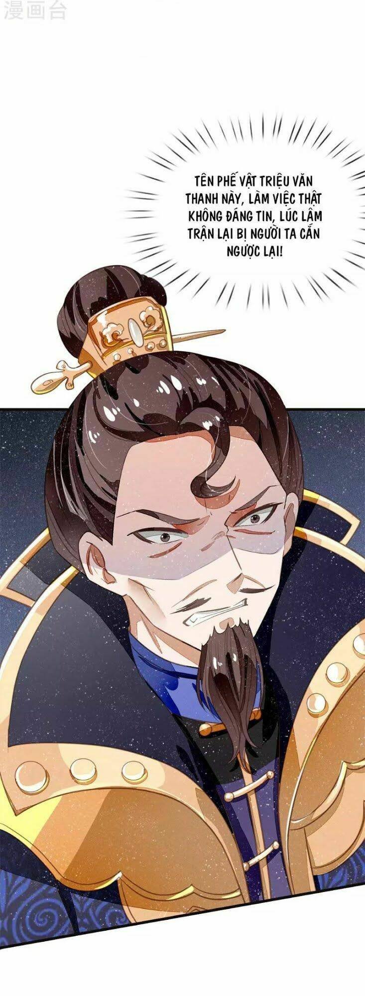 Đệ Nhất Hoàn Khố: Chapter 52