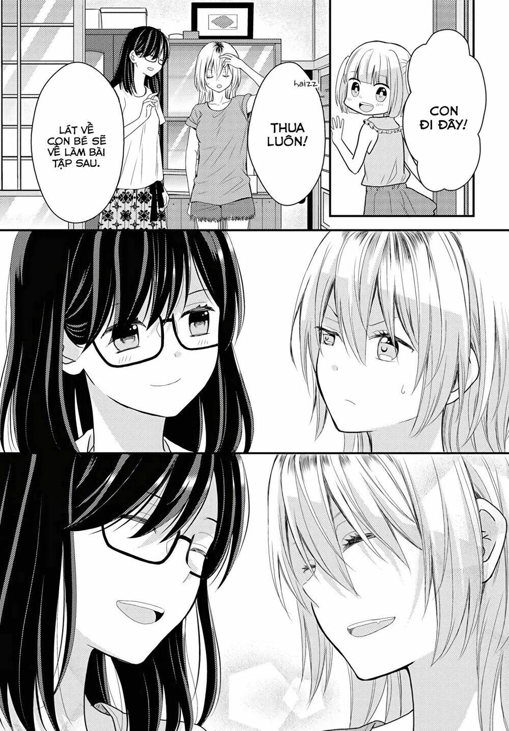 Seagull Villa Days: Chapter 16