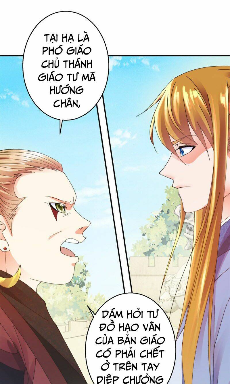 Sử Thượng Đệ Nhất Chưởng Môn: Chapter 183