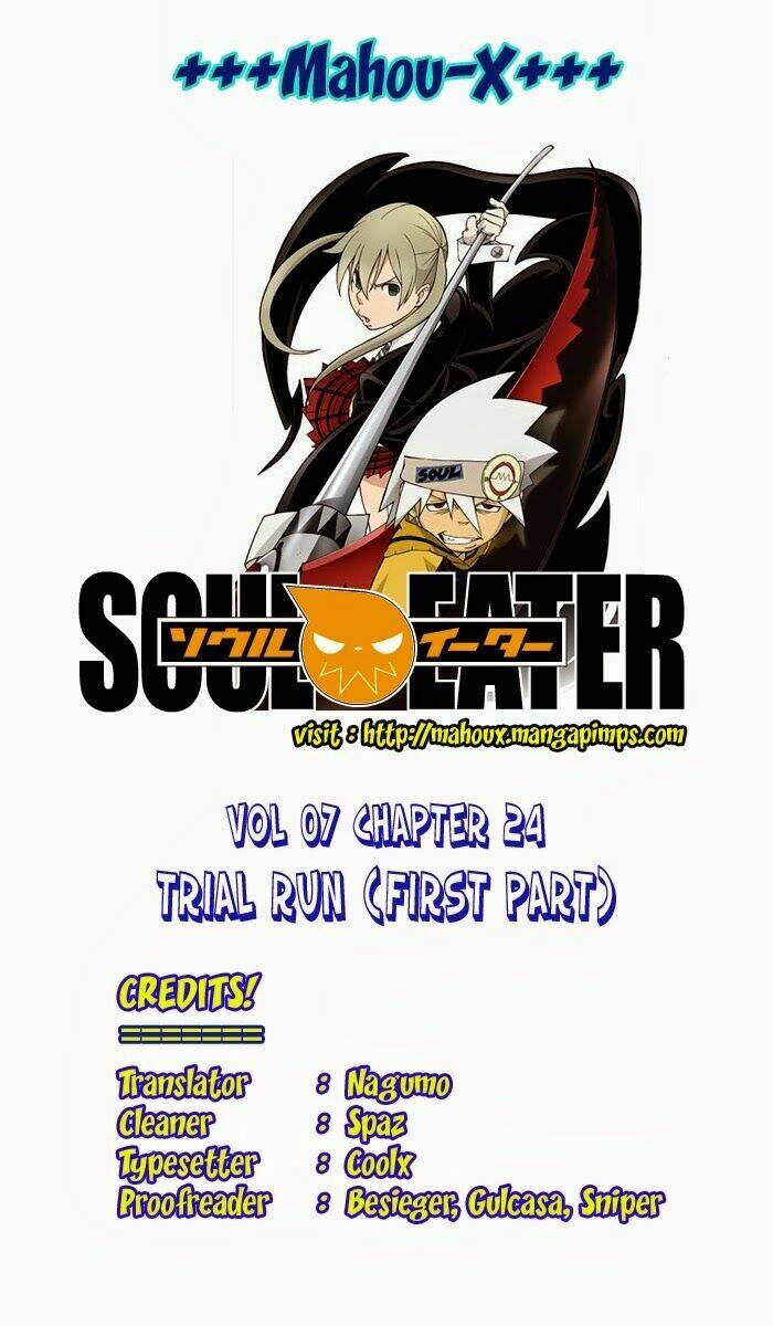 Soul Eater: Chapter 24