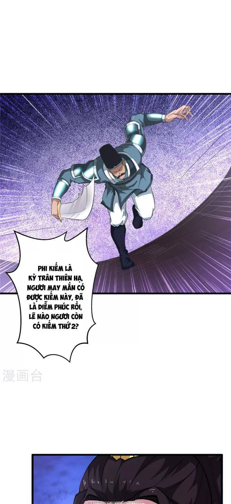 Thái Bình Khách Trạm: Chapter 7