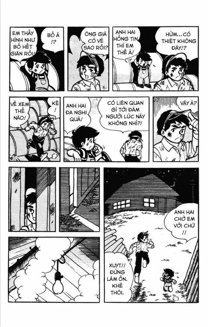 KUNIMATSU: Chapter 2