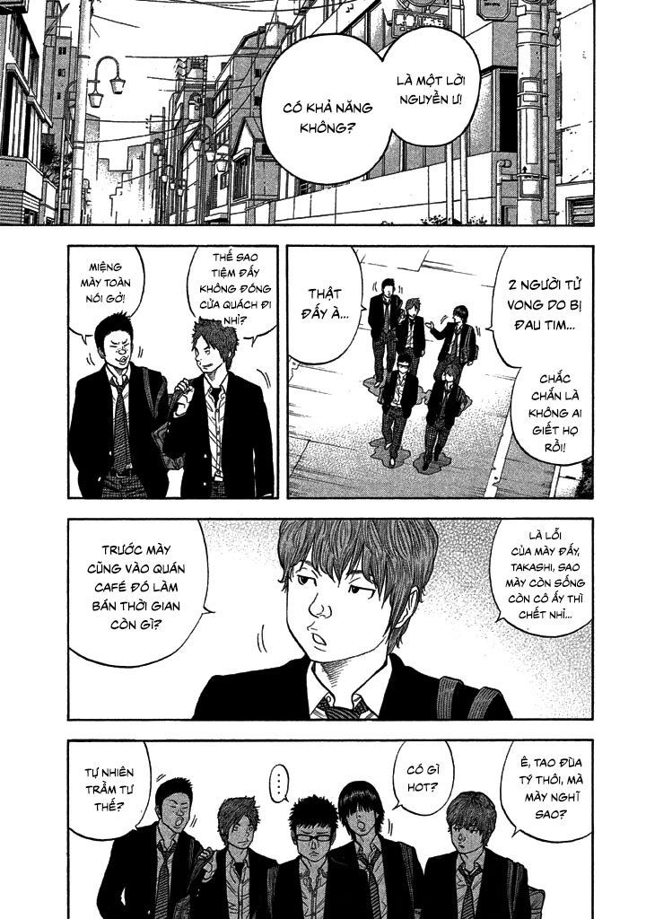 Ngưu Nhân: Chapter 38