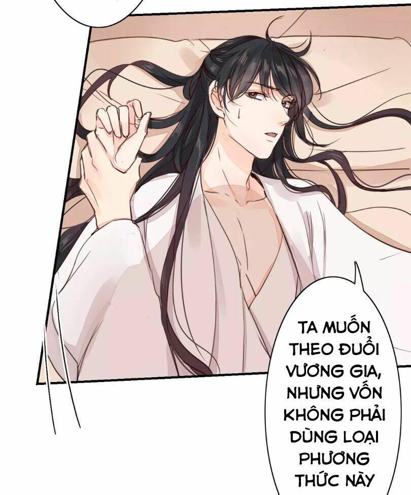 Chỉ Phu Vi Thê: Chapter 26