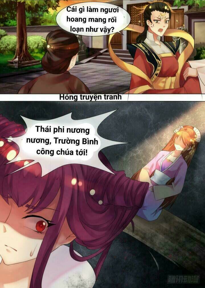 Thiên Tài Tiểu Độc Phi: Chapter 32