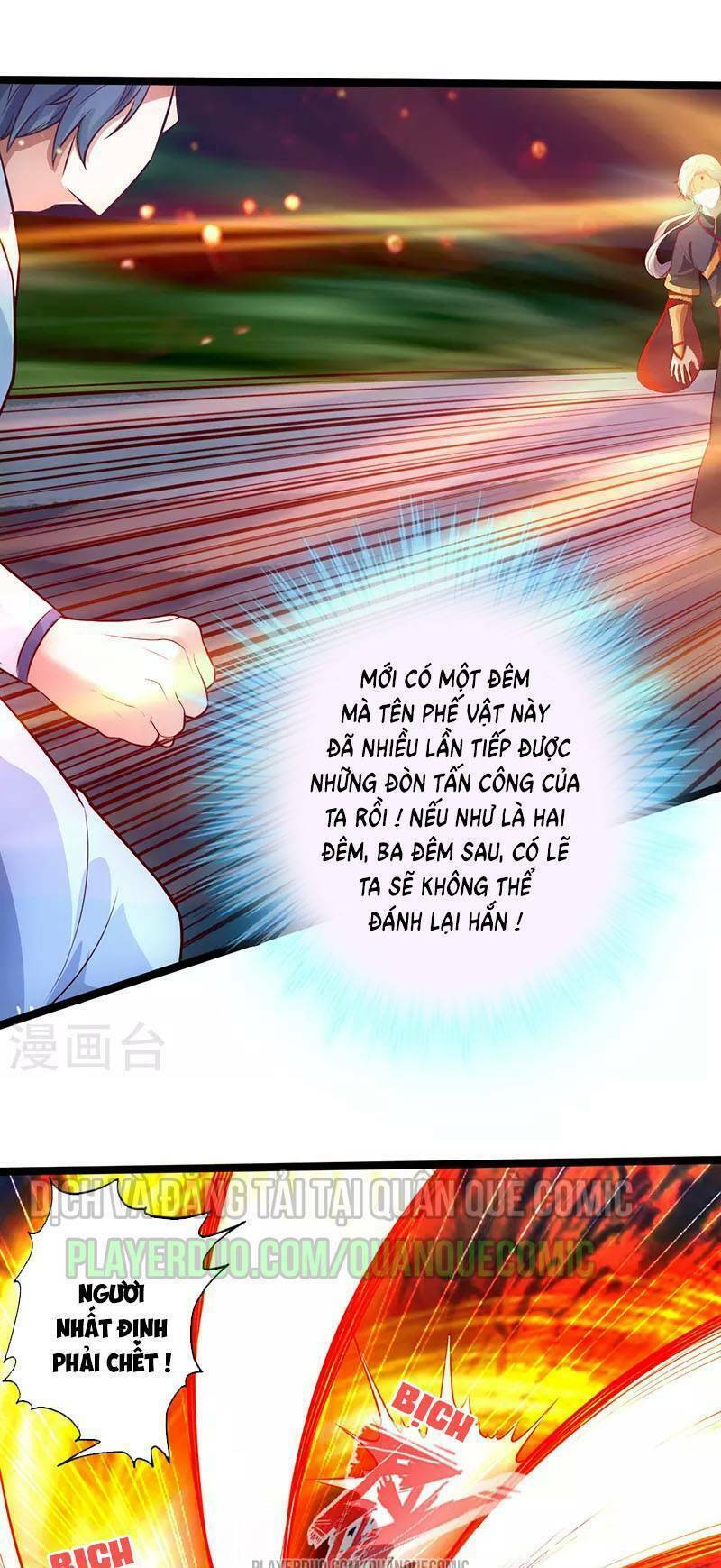 Cuồng Bạo Nghịch Tập: Chapter 4